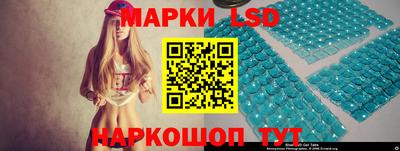 кокаин колумбия Бугуруслан