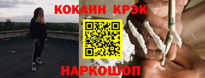 бутират Бузулук
