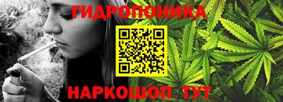 бутират Бузулук