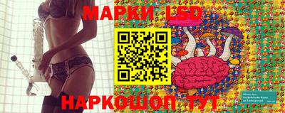 бутират Бузулук