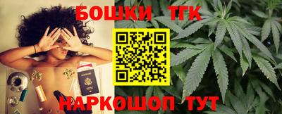 кокаин колумбия Бугуруслан