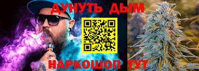кокаин колумбия Бугуруслан