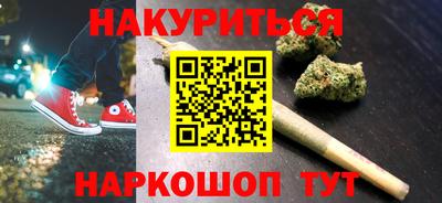 кокаин колумбия Бугуруслан