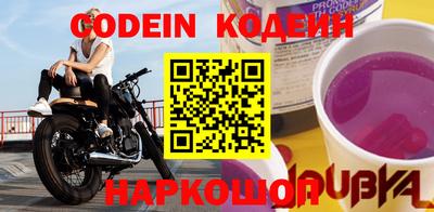 кокаин колумбия Бугуруслан