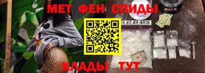 бутират Бузулук