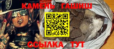 кокаин колумбия Бугуруслан
