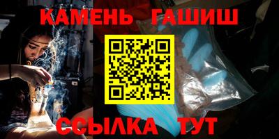 кокаин колумбия Бугуруслан