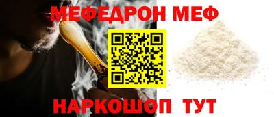 соль ск Будённовск