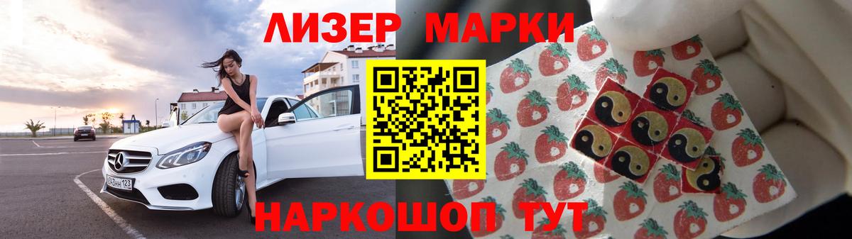 Лсд 25 экстази кислота  OMG ссылка  ЛСД экстази ecstasy  Серпухов  Вход с VPN 