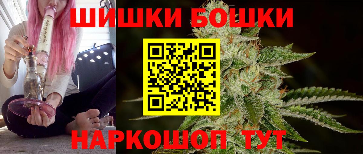 Каннабис тримм Серпухов